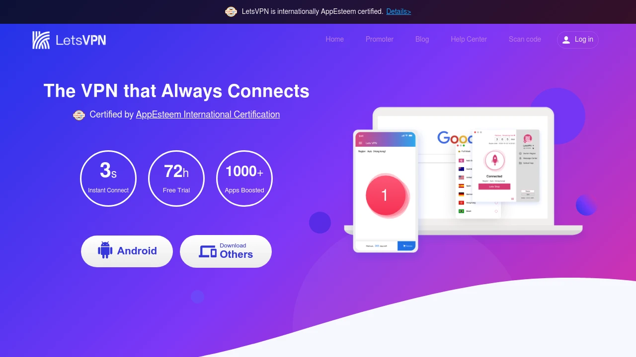 A screenshot of 快连VPN